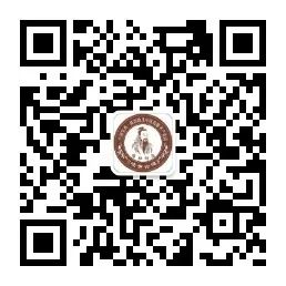 岐伯和园