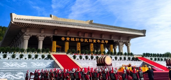 2024年重阳民祭