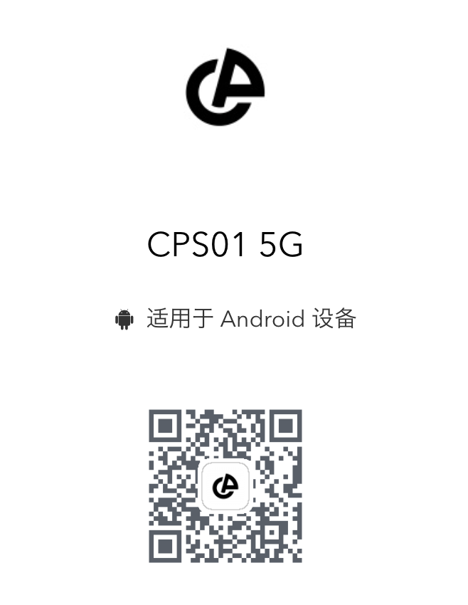 图集4